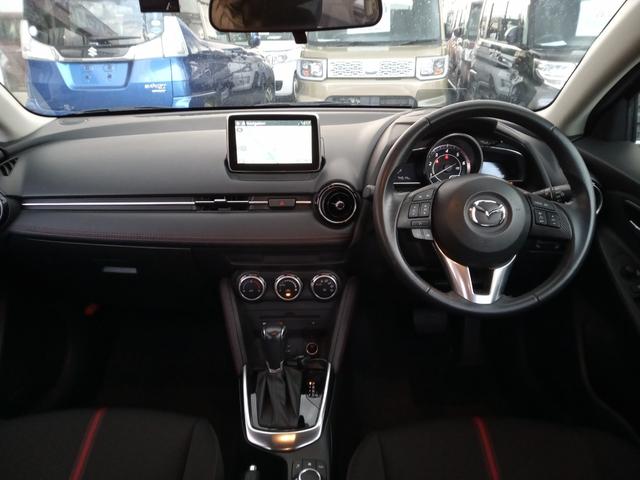 デミオ XDツーリング /禁煙/ナビTV/Bluetooth/1オーナー/LED/ドライブレコーダー/ETC/衝突軽減ブレーキ/クルーズコントロール(8枚目)