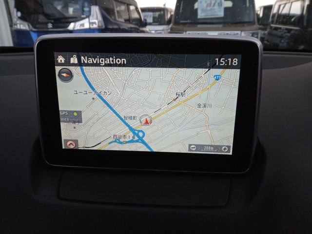 デミオ XDツーリング /禁煙/ナビTV/Bluetooth/1オーナー/LED/ドライブレコーダー/ETC/衝突軽減ブレーキ/クルーズコントロール(11枚目)