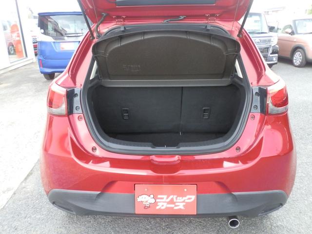 デミオ XDツーリング /禁煙/ナビTV/Bluetooth/1オーナー/LED/ドライブレコーダー/ETC/衝突軽減ブレーキ/クルーズコントロール(14枚目)