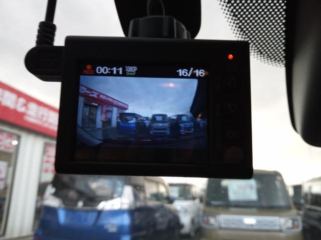 デミオ XDツーリング /禁煙/ナビTV/Bluetooth/1オーナー/LED/ドライブレコーダー/ETC/衝突軽減ブレーキ/クルーズコントロール(15枚目)