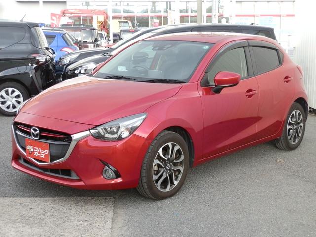 デミオ XDツーリング /禁煙/ナビTV/Bluetooth/1オーナー/LED/ドライブレコーダー/ETC/衝突軽減ブレーキ/クルーズコントロール(23枚目)