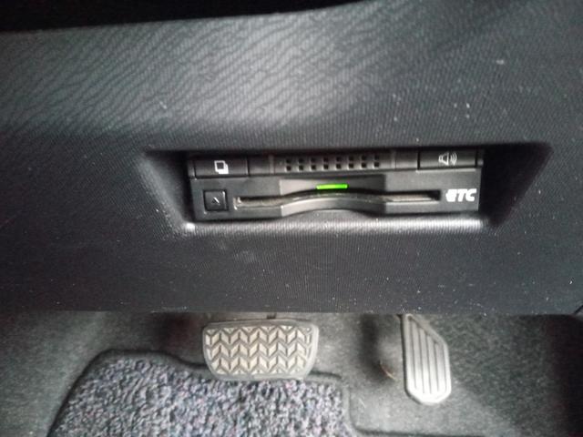 アクア S スマートキー/禁煙/ナビTV/Bluetooth/バックカメラ/ETC/プッシュスタート/オートライト/15インチアルミホイール(19枚目)