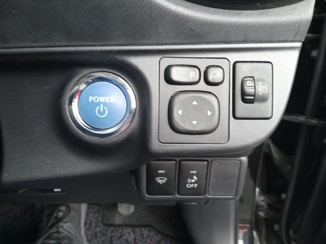 アクア S スマートキー/禁煙/ナビTV/Bluetooth/バックカメラ/ETC/プッシュスタート/オートライト/15インチアルミホイール(20枚目)