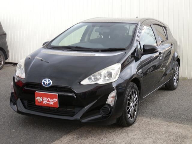 アクア S スマートキー/禁煙/ナビTV/Bluetooth/バックカメラ/ETC/プッシュスタート/オートライト/15インチアルミホイール(23枚目)