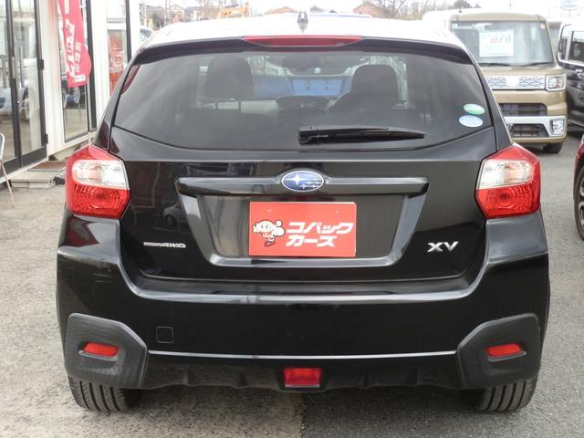 XV 2.0i-L アイサイト 4WD/禁煙/黒半革シート/ナビTV/Bluetooth/後期/ドライブレコーダー/HID/ETC/衝突軽減ブレーキ/レーダークルーズコントロール/オートハイビーム/前席電動シート/(13枚目)