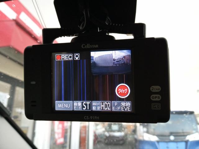 XV 2.0i-L アイサイト 4WD/禁煙/黒半革シート/ナビTV/Bluetooth/後期/ドライブレコーダー/HID/ETC/衝突軽減ブレーキ/レーダークルーズコントロール/オートハイビーム/前席電動シート/(15枚目)