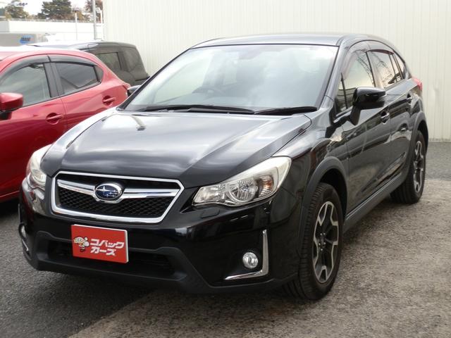 XV 2.0i-L アイサイト 4WD/禁煙/黒半革シート/ナビTV/Bluetooth/後期/ドライブレコーダー/HID/ETC/衝突軽減ブレーキ/レーダークルーズコントロール/オートハイビーム/前席電動シート/(23枚目)