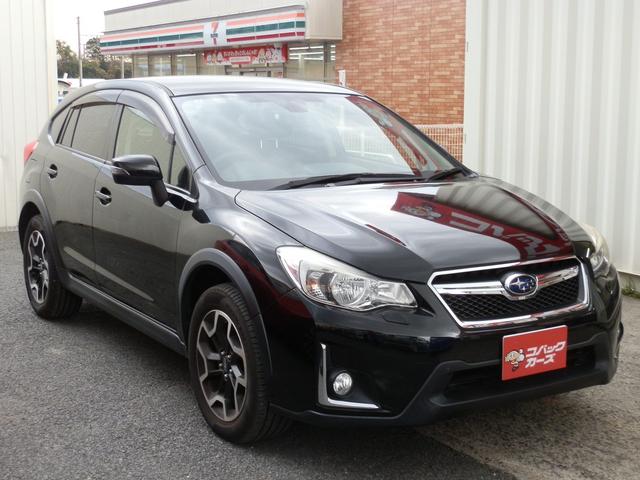 XV 2.0i-L アイサイト 4WD/禁煙/黒半革シート/ナビTV/Bluetooth/後期/ドライブレコーダー/HID/ETC/衝突軽減ブレーキ/レーダークルーズコントロール/オートハイビーム/前席電動シート/(25枚目)