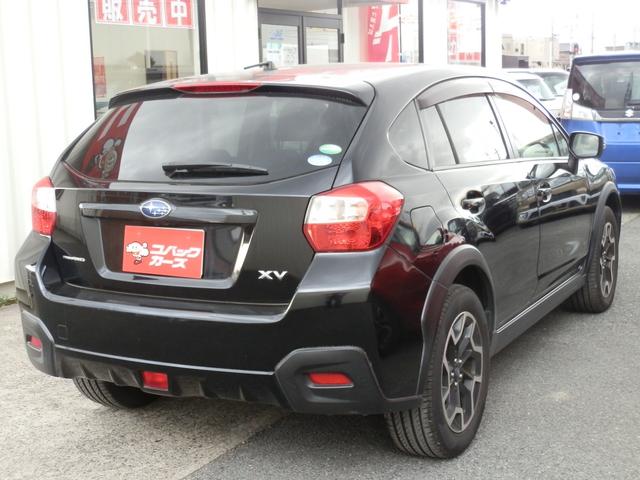 XV 2.0i-L アイサイト 4WD/禁煙/黒半革シート/ナビTV/Bluetooth/後期/ドライブレコーダー/HID/ETC/衝突軽減ブレーキ/レーダークルーズコントロール/オートハイビーム/前席電動シート/(27枚目)