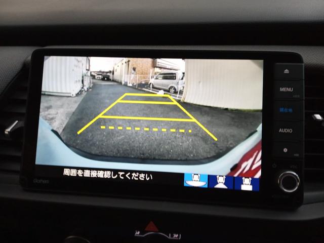 フィット e:HEVクロスター ツートン/禁煙/9型ナビTV/Bluetooth/LED/バックカメラ/ETC/衝突軽減ブレーキ/障害物センサ/レーダークルーズコントロール/スマートキー/プッシュスタート/(11枚目)