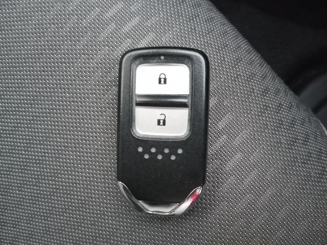 フィット e:HEVクロスター ツートン/禁煙/9型ナビTV/Bluetooth/LED/バックカメラ/ETC/衝突軽減ブレーキ/障害物センサ/レーダークルーズコントロール/スマートキー/プッシュスタート/(12枚目)