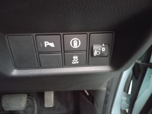 フィット e:HEVクロスター ツートン/禁煙/9型ナビTV/Bluetooth/LED/バックカメラ/ETC/衝突軽減ブレーキ/障害物センサ/レーダークルーズコントロール/スマートキー/プッシュスタート/(18枚目)