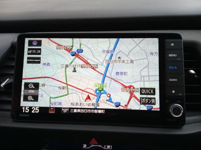 フィット e:HEVクロスター ツートン/禁煙/9型ナビTV/Bluetooth/LED/バックカメラ/ETC/衝突軽減ブレーキ/障害物センサ/レーダークルーズコントロール/スマートキー/プッシュスタート/(20枚目)