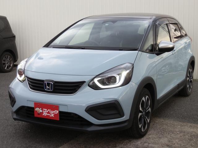 フィット e:HEVクロスター ツートン/禁煙/9型ナビTV/Bluetooth/LED/バックカメラ/ETC/衝突軽減ブレーキ/障害物センサ/レーダークルーズコントロール/スマートキー/プッシュスタート/(23枚目)