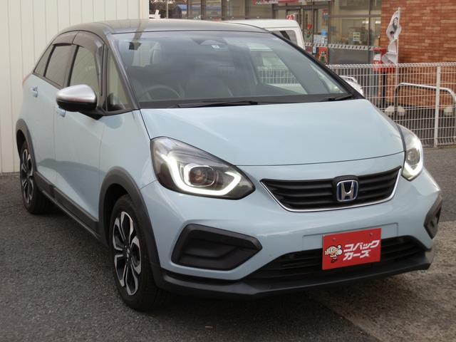 フィット e:HEVクロスター ツートン/禁煙/9型ナビTV/Bluetooth/LED/バックカメラ/ETC/衝突軽減ブレーキ/障害物センサ/レーダークルーズコントロール/スマートキー/プッシュスタート/(25枚目)