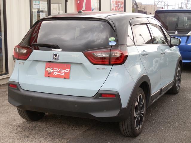 フィット e:HEVクロスター ツートン/禁煙/9型ナビTV/Bluetooth/LED/バックカメラ/ETC/衝突軽減ブレーキ/障害物センサ/レーダークルーズコントロール/スマートキー/プッシュスタート/(27枚目)