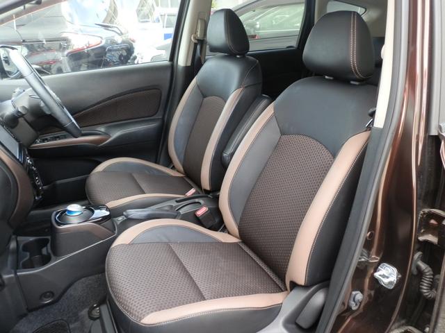 ノート e-パワー メダリスト /半革/禁煙/ナビTV/後期/LED/バックカメラ/ETC/衝突軽減ブレーキ/スマートキー/DVD再生/イモビライザー/オートエアコン(9枚目)