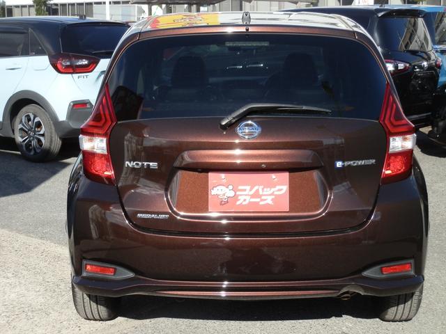 ノート e-パワー メダリスト /半革/禁煙/ナビTV/後期/LED/バックカメラ/ETC/衝突軽減ブレーキ/スマートキー/DVD再生/イモビライザー/オートエアコン(13枚目)