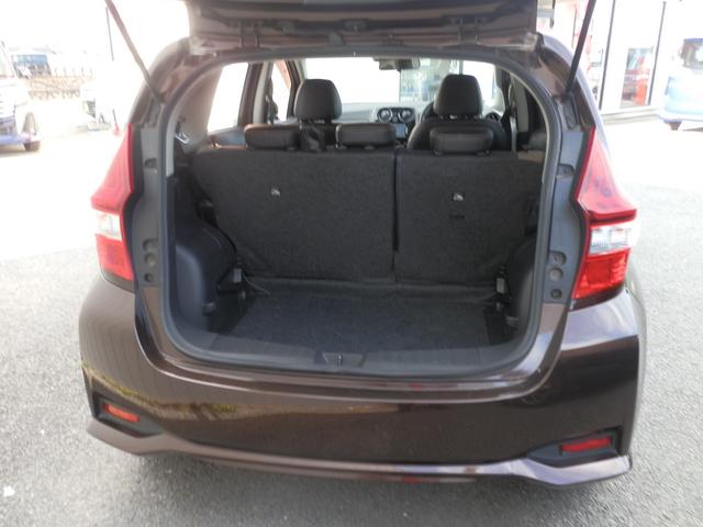 ノート e-パワー メダリスト /半革/禁煙/ナビTV/後期/LED/バックカメラ/ETC/衝突軽減ブレーキ/スマートキー/DVD再生/イモビライザー/オートエアコン(14枚目)