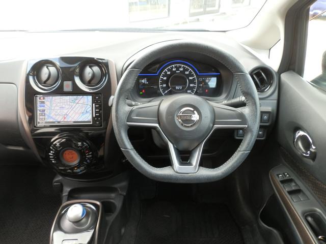 ノート e-パワー メダリスト /半革/禁煙/ナビTV/後期/LED/バックカメラ/ETC/衝突軽減ブレーキ/スマートキー/DVD再生/イモビライザー/オートエアコン(20枚目)