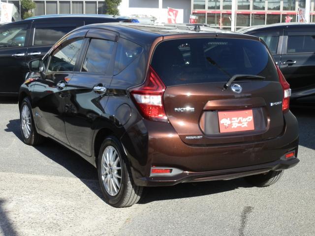 ノート e-パワー メダリスト /半革/禁煙/ナビTV/後期/LED/バックカメラ/ETC/衝突軽減ブレーキ/スマートキー/DVD再生/イモビライザー/オートエアコン(21枚目)