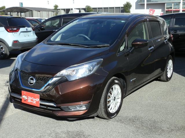 ノート e-パワー メダリスト /半革/禁煙/ナビTV/後期/LED/バックカメラ/ETC/衝突軽減ブレーキ/スマートキー/DVD再生/イモビライザー/オートエアコン(23枚目)