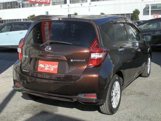 ノート e-パワー メダリスト /半革/禁煙/ナビTV/後期/LED/バックカメラ/ETC/衝突軽減ブレーキ/スマートキー/DVD再生/イモビライザー/オートエアコン(27枚目)