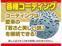 ハイブリッドＧ　禁煙／ナビＴＶ／ＥＴＣ／衝突軽減ブレーキ／スマートキー／ＤＶＤ再生／オートマチックハイビーム／イモビライザー／オートエアコン（35枚目）
