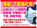 ＰＺターボスペシャル　両側電動スライド／禁煙／ＨＩＤ／ＥＴＣ／純正１４アルミホイール／純正フルエアロ／オートステップ／リアヒーター／電動格納ミラー／（31枚目）