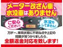 ＰＺターボスペシャル　両側電動スライド／禁煙／ＨＩＤ／ＥＴＣ／純正１４アルミホイール／純正フルエアロ／オートステップ／リアヒーター／電動格納ミラー／(43枚目)