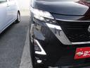 ハイウェイスター　Ｘ　両側電動スライド／禁煙／９型ナビＴＶ／Ｂｌｕｅｔｏｏｔｈ／ＬＥＤ／全周囲カメラ／衝突軽減ブレーキ／スマートキー／ＤＶＤ再生（20枚目）