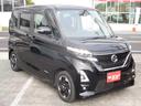 ハイウェイスター　Ｘ　両側電動スライド／禁煙／９型ナビＴＶ／Ｂｌｕｅｔｏｏｔｈ／ＬＥＤ／全周囲カメラ／衝突軽減ブレーキ／スマートキー／ＤＶＤ再生（25枚目）