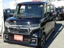 軽トラック・車イス・福祉車両・ＰＨＶ・ＰＨＥＶ・オープンカー・リフトアップ販売歴ございます