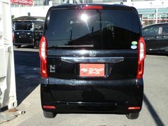 �ڥ᡼����������֡����׼֡۰��ڤ������ޤ��󡪰¿����Ƥ��֤�����ĺ���ޤ��� 2