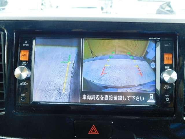 Hスター Gターボ4WD W電動ドア ナビTV Btooth(8枚目)
