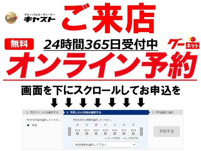 HV-MV 電動ドア HDDナビTV Btooth LED Sヒーター オートエアコン アイドリングSTOP スマートキー プッシュST DVD再生 CD録音 純正フルエアロ 純正15AW オートライト(3枚目)