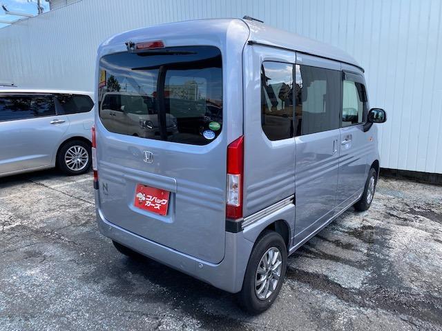 L 4WD/禁煙車/8型ナビTV/Btooth/バックカメラ/ドラレコ/アイドリングSTOP/Rクルーズ/衝突軽減ブレーキ/Aハイビーム/オートエアコン/DVD再生/CD/キーレス/両側スライド/13AW(21枚目)