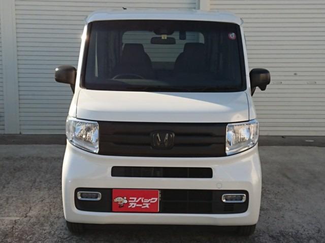 Ｎ－ＶＡＮ＋スタイル クール・ターボホンダセンシング　禁煙／ナビＴＶ／Ｂｌｕｅｔｏｏｔｈ／ＥＴＣ／衝突軽減ブレーキ／レーダークルーズ／スマートキー／アイドリングストップ／ＤＶＤ再生（24枚目）