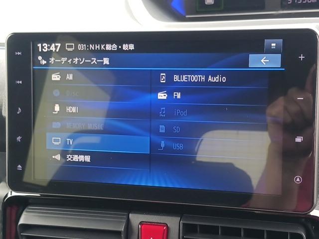 タント カスタムＲＳスタイルセレクション　両側電動スライド／禁煙／黒半革シート／１０型ナビＴＶ／Ｂｌｕｅｔｏｏｔｈ／ＬＥＤ／バックカメラ／ＥＴＣ／前席シートヒータ／衝突軽減ブレーキ／（11枚目）