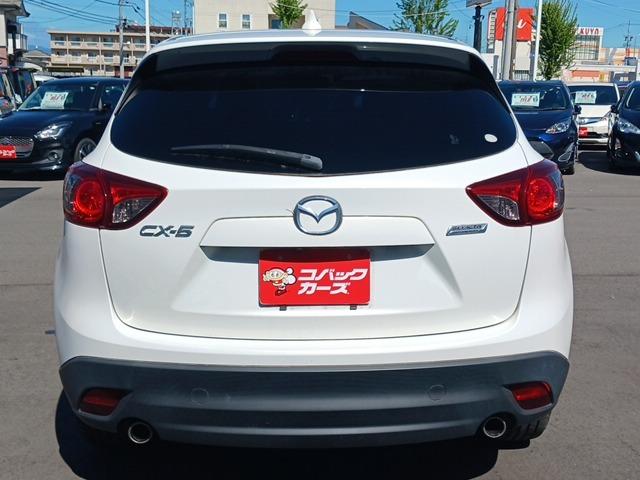 ＣＸ－５ ＸＤ　Ｌパッケージ　／黒革／ナビＴＶ／Ｂｌｕｅｔｏｏｔｈ／バックカメラ／ＨＩＤ／ＥＴＣ／前席シートヒーター／クルーズコントロール／スマートキー／ＤＶＤ再生（13枚目）