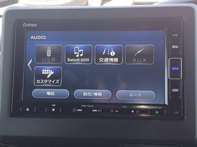 Ｎ－ＢＯＸカスタム Ｇ・Ｌホンダセンシング　両側電動スライド／禁煙／ナビＴＶ／Ｂｌｕｅｔｏｏｔｈ／ＬＥＤ／バックカメラ／ＥＴＣ／衝突軽減ブレーキ／前席シートヒータ／レーダークルーズコントロール／スマートキー／（11枚目）