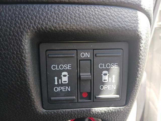 Ｎ－ＢＯＸカスタム Ｇ・Ｌホンダセンシング　両側電動スライド／禁煙／ナビＴＶ／Ｂｌｕｅｔｏｏｔｈ／ＬＥＤ／バックカメラ／ＥＴＣ／衝突軽減ブレーキ／前席シートヒータ／レーダークルーズコントロール／スマートキー／（15枚目）