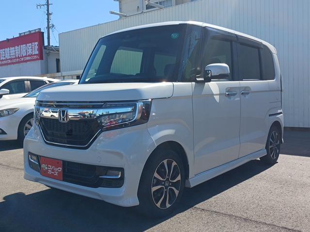 Ｎ－ＢＯＸカスタム Ｇ・Ｌホンダセンシング　両側電動スライド／禁煙／ナビＴＶ／Ｂｌｕｅｔｏｏｔｈ／ＬＥＤ／バックカメラ／ＥＴＣ／衝突軽減ブレーキ／前席シートヒータ／レーダークルーズコントロール／スマートキー／（23枚目）