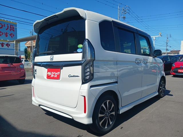 Ｎ－ＢＯＸカスタム Ｇ・Ｌホンダセンシング　両側電動スライド／禁煙／ナビＴＶ／Ｂｌｕｅｔｏｏｔｈ／ＬＥＤ／バックカメラ／ＥＴＣ／衝突軽減ブレーキ／前席シートヒータ／レーダークルーズコントロール／スマートキー／（27枚目）