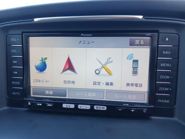 アテンザワゴン ＸＤ　／禁煙／ナビＴＶ／Ｂｌｕｅｔｏｏｔｈ／バックカメラ／ＨＩＤ／ＥＴＣ／衝突軽減ブレーキ／レーダークルーズ／スマートキー／ＤＶＤ再生（11枚目）