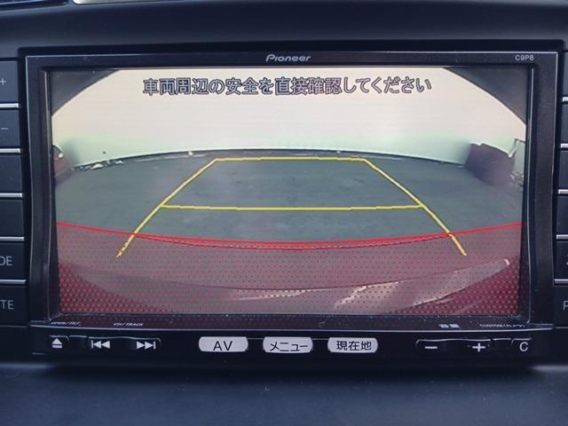 アテンザワゴン ＸＤ　／禁煙／ナビＴＶ／Ｂｌｕｅｔｏｏｔｈ／バックカメラ／ＨＩＤ／ＥＴＣ／衝突軽減ブレーキ／レーダークルーズ／スマートキー／ＤＶＤ再生（19枚目）