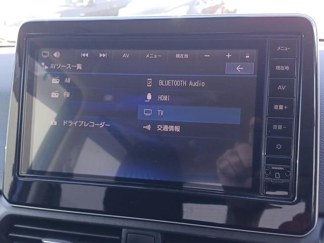 デイズ ハイウェイスター　Ｘ　プロパイロットエディション　後期／禁後期／煙／９型ナビＴＶ／Ｂｌｕｅｔｏｏｔｈ／ＬＥＤ／全周囲カメラ／ＥＴＣ／衝突軽減ブレーキ／障害物センサ／オートハイビーム／レーダークルーズコントロール／（11枚目）