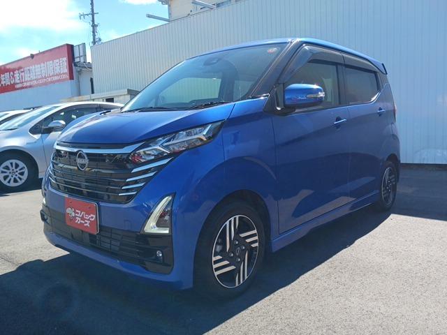 デイズ ハイウェイスター　Ｘ　プロパイロットエディション　後期／禁後期／煙／９型ナビＴＶ／Ｂｌｕｅｔｏｏｔｈ／ＬＥＤ／全周囲カメラ／ＥＴＣ／衝突軽減ブレーキ／障害物センサ／オートハイビーム／レーダークルーズコントロール／（16枚目）