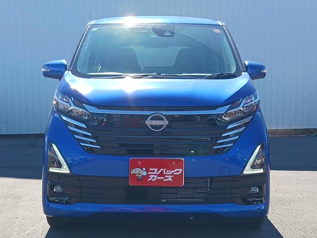 デイズ ハイウェイスター　Ｘ　プロパイロットエディション　後期／禁後期／煙／９型ナビＴＶ／Ｂｌｕｅｔｏｏｔｈ／ＬＥＤ／全周囲カメラ／ＥＴＣ／衝突軽減ブレーキ／障害物センサ／オートハイビーム／レーダークルーズコントロール／（24枚目）
