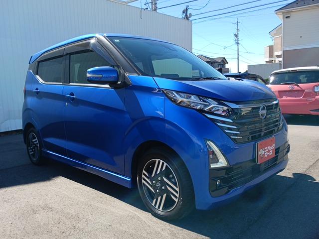 デイズ ハイウェイスター　Ｘ　プロパイロットエディション　後期／禁後期／煙／９型ナビＴＶ／Ｂｌｕｅｔｏｏｔｈ／ＬＥＤ／全周囲カメラ／ＥＴＣ／衝突軽減ブレーキ／障害物センサ／オートハイビーム／レーダークルーズコントロール／（25枚目）